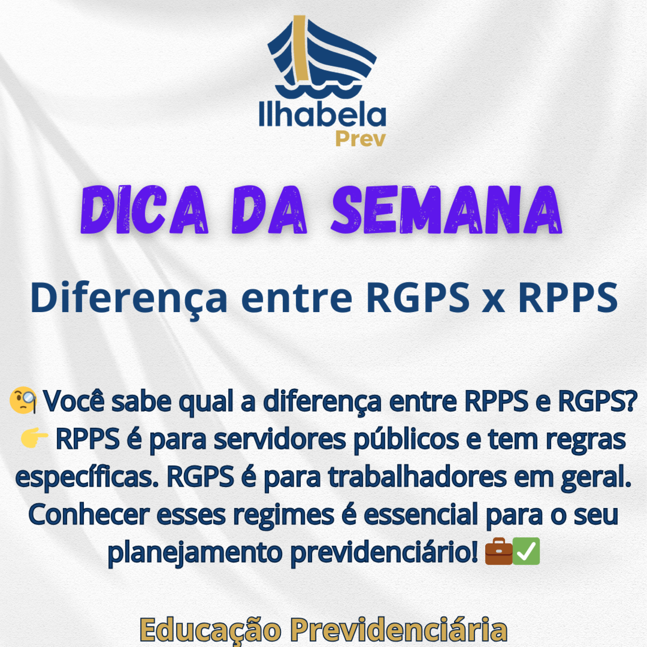 Você sabe qual a diferença entre RGPS e RPPS?